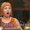 엑셀2010 활용 | 2025 무역영어 1급 합격한 후기(비전공자, 독학, 유튜브, AI활용, 추천공부법)