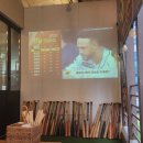 이글스펍