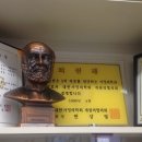 이상영가정의학과의원 이미지