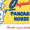팬케이크하우스 이미지