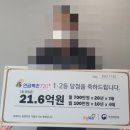 송랑로 이미지