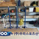 안산원곡초등학교 이미지