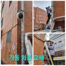 2025.10.14.(화) 이미지