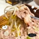 용산-7 | 편백집 용산 아이파크몰 7층 식당 편백찜 맛집 내돈내산 후기