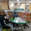 와촌파출소 이미지