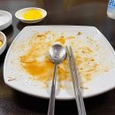 타이농카이 - 시흥시 정왕대로337번길 38 | 타이농카이