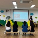 용수초등학교병설 이미지