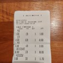 한별축산 이미지