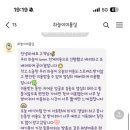 멍실멍실 이미지