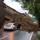 남성교차로 4 이미지