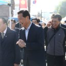 성북동주민센터 이미지