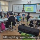 금학초등학교 이미지