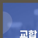 서울원플란트치과의원 이미지