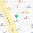 스파1978 대치본점에서 홍삼스파 후기입니다