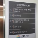 다목적강좌실 네이버블로그