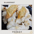 대박짬뽕 | 광주 남구 하오중화요리 배달후기 – 찹쌀등심탕수육 쫀득! 짬뽕 불향도 대박