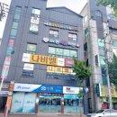 모현컴퓨터학원 이미지