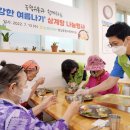 정성종합유통 이미지