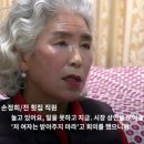 대천항수산물시장 이미지