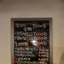 [서면] 검은 털이 팍팍 박혀있는 진품 지리산 흑돼지 전문점 ~ 영자네 고기집 이미지