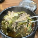 양평해장국 조촌점 이미지