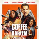 도즈커피 이미지