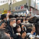 중앙전통시장 이미지