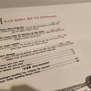 리베르떼주 이미지