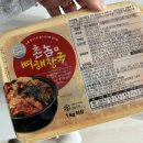 주식회사 에스엔피 이미지