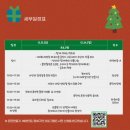 공주하숙마을1 이미지