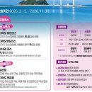 도시바다 - 광진구 아차산로 451 | 도시바다