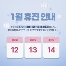 두리이비인후과 - 금천구 시흥대로 403 | 두리이비인후과
