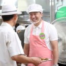 방배노인종합복지관 이미지