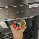 넘버25 호텔 이미지