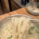 경주잔치집 네이버블로그
