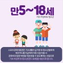 짐스포츠