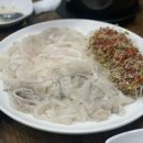 제일회센타 이미지