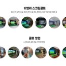 비케이엠 네이버블로그
