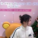 HELENE PARIS •• ໒꒱ 심볼 로고 헤어리 풀오버 니트 집업 후기 •• 겨울 니트 추천 • 크리스마스...
