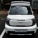 기아카크리닉면목점 | 쏘카 캠핑카 “레이 루프탑” 내돈내산 후기!?