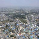성산성 이미지