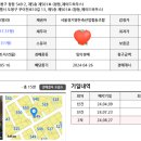 도봉-도봉-서울도봉-2214 이미지