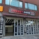 디테일링샵Y