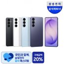 케이원플러스