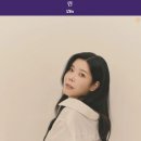 박시춘 작곡 / 봄날은 간다 - 린 vs 백설희(원곡) 비교 감상 이미지