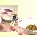 별미밥상 이미지