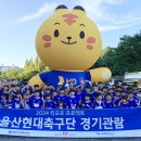 화정종합사회복지관 이미지