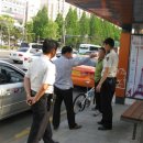 택시승차장 이미지