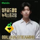 클럽넷 이미지