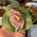 파스쿠찌 부산하단오거리점 | 부산 하단역 맛집 하단만족 족발&amp;보쌈 하단오거리본점 방문 후기